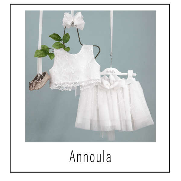 Εικόνα με Βαπτιστικό σετ Bambolino Annoula 9343