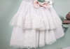 Βαπτιστικό φόρεμα Bambolino Dixie 9552