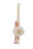 Εικόνα με Πασχαλινή λαμπάδα με υφασμάτινο εκρού λουλουδάκι