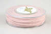 Κορδόνι βαμβακερό στριφτό μονόχρωμο σε ροζ χρώμα