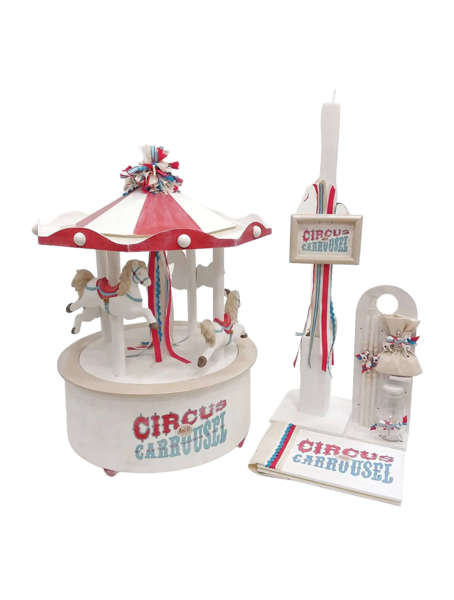Βαπτιστικό σετ της Έλενας Μανάκου για αγόρι με θέμα Circus Carousel