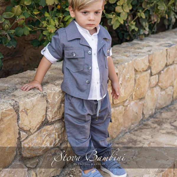 βαπτιστικό ρούχο για αγόρι stova bambini SS24 B24