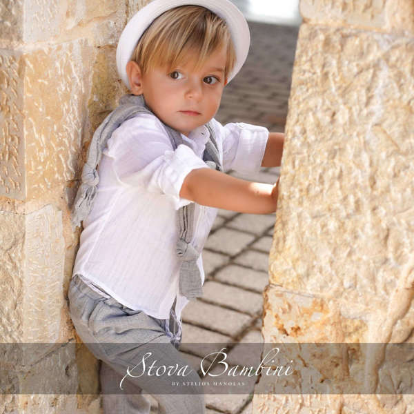 βαπτιστικό ρούχο για αγόρι stova bambini SS24 B30