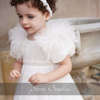 βαπτιστικό ρούχο για κορίτσι Stova Bambini SS24 G18