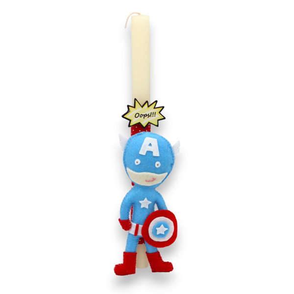 Πασχαλινή λαμπάδα για αγόρια με υφασμάτινο Captain America σε αρωματικό κερί.