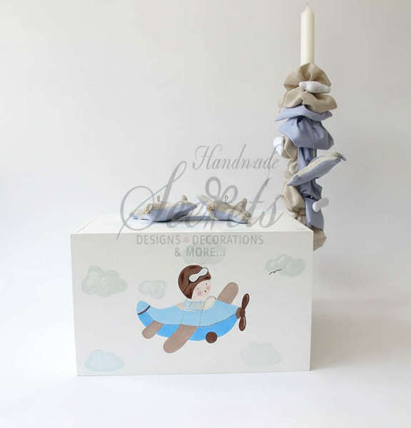 Βαπτιστικό πακέτο με θέμα τον πιλότο και τα αεροπλάνα