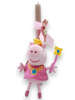 Πασχαλινή Λαμπάδα Πέππα Πριγκίπισσα (Peppa Pig) 