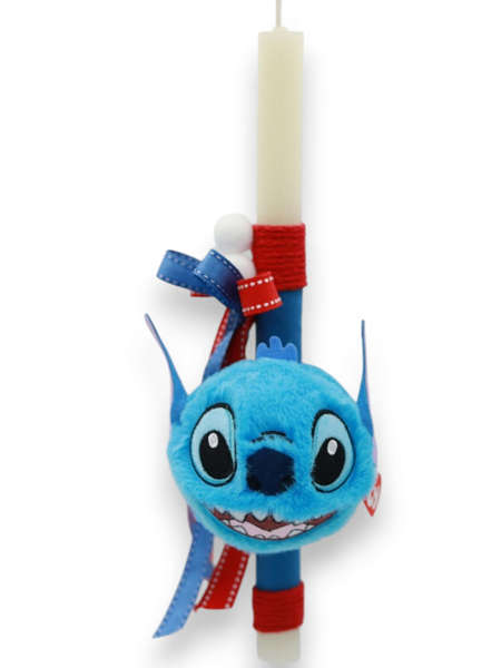 Πασχαλινή Λαμπάδα Stitch (Στιτς) Χνουδωτό Μπαλάκι