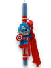 Πασχαλινή Λαμπάδα Captain America (Κάπτεν Αμέρικα) Λούτρινο Μπρελόκ