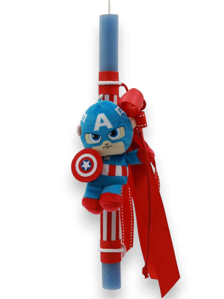 Πασχαλινή Λαμπάδα Captain America (Κάπτεν Αμέρικα) Λούτρινο Μπρελόκ